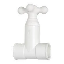 REGISTRO DE PRESSAO SOLDAVEL BR 25MM