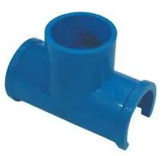 TAPA FURO TE LISO 32MM