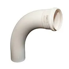 CURVA ESGOTO LONGA 90 X75MM
