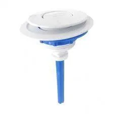 BOTAO ACIONADOR SUPERIOR ABS BRANCO