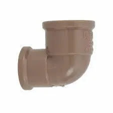 JOELHO SOLDAVEL LR 25MMX3/4