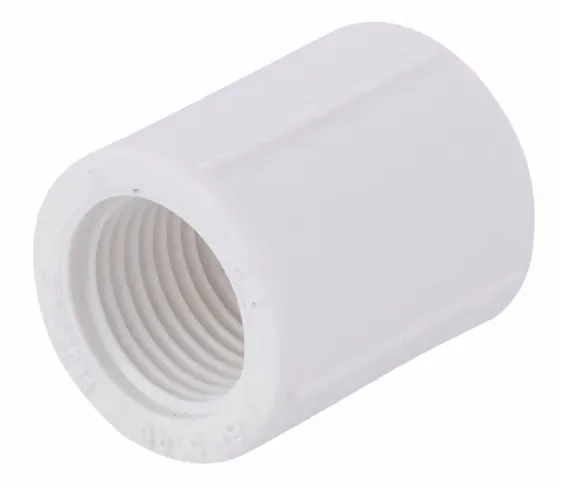 GRELHA P/VALV.AM 4 1/2 INOX