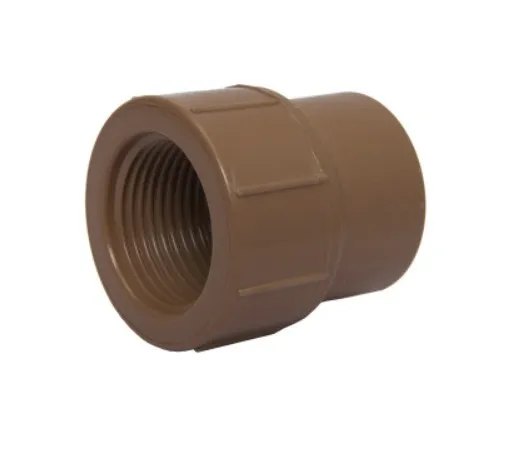 JOELHO ESGOTO 45 X200MM